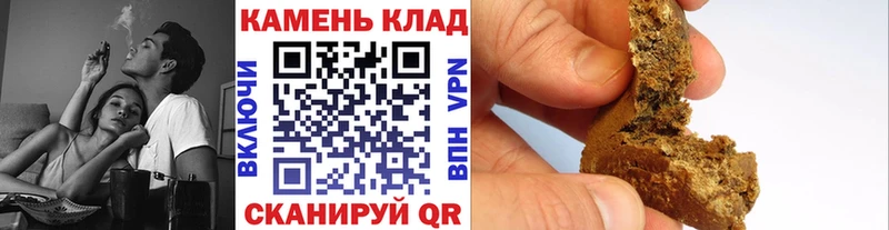 Магазины продажи наркотиков Лукоянов COCAIN  А ПВП  ГАШ  МЕФ 