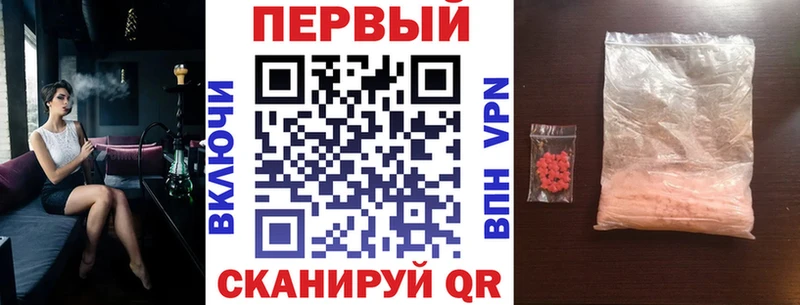 Amphetamine VHQ MEGA маркетплейс Лукоянов