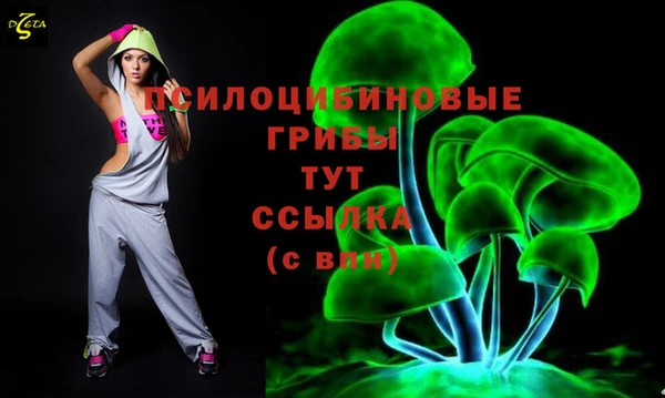 COCAINE Алексин