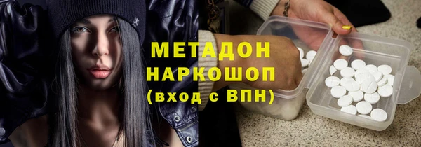 метадон Алзамай