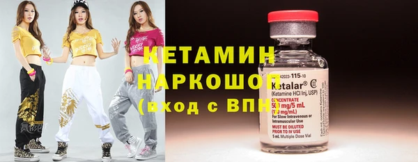 метадон Алзамай