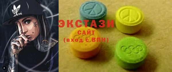 мефедрон мука Покровск