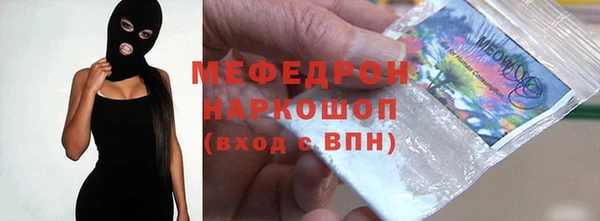 МДПВ Алексеевка