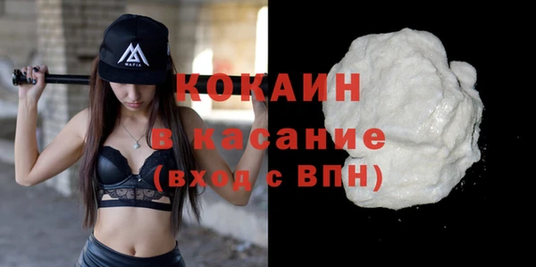 ПСИЛОЦИБИНОВЫЕ ГРИБЫ Покачи