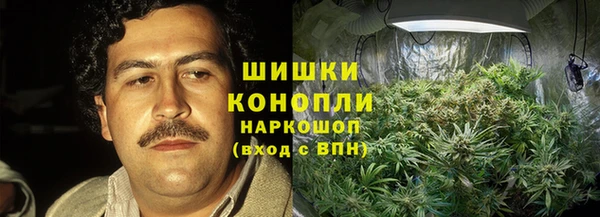 COCAINE Алексин