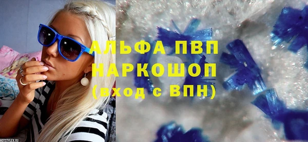МДПВ Алексеевка