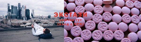COCAINE Алексин