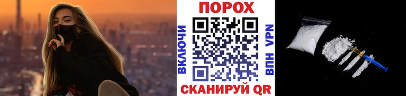 МЕТАМФЕТАМИН Methamphetamine  Лукоянов 
